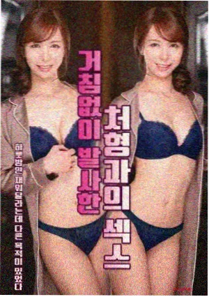年代剧旧城四季海报